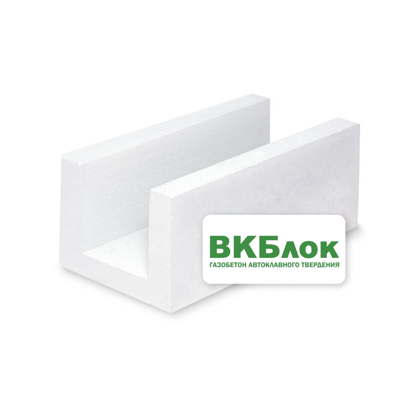  ВКБлок U-Образный 500*200*250 D500 В2,5 F100 ГОСТ 31360-2007